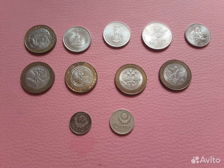 Юбилейные монеты россии