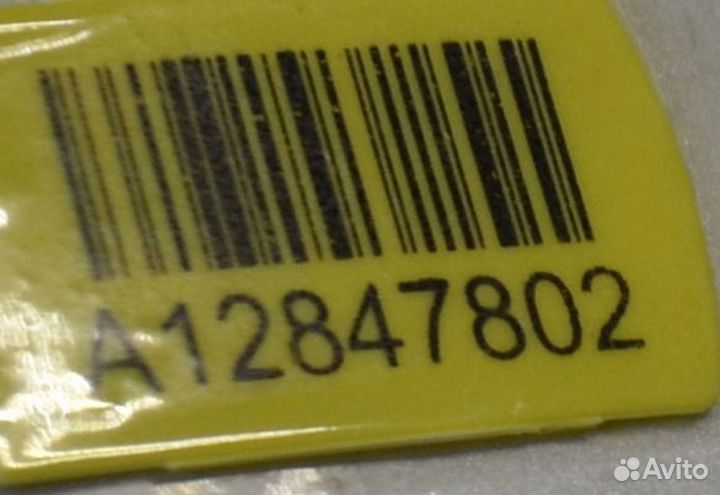 Крышка багажника Hyundai / Kia Кворис, K9 3T500