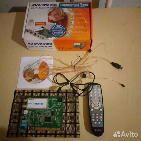 Тв Тюнер Aver Media AverTV Studio 507