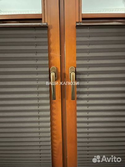 Жалюзи шторы плиссе