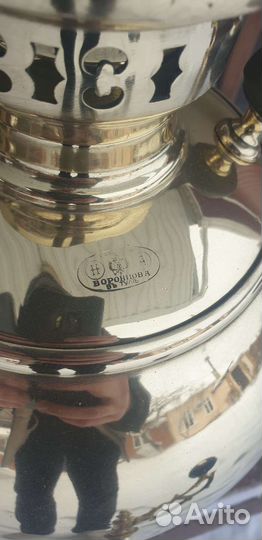 Царский самовар на дровах на 5л