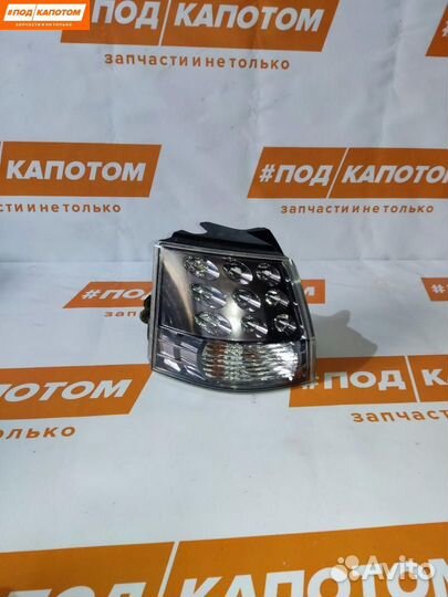 Фонарь задний левый Mitsubishi Outlander 2 2007