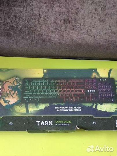 Клавиатура новая