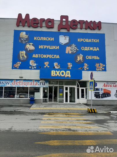 Детский спортивный комплекс для дома Теремок 170