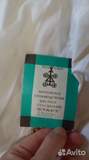 Рубашка Пионера