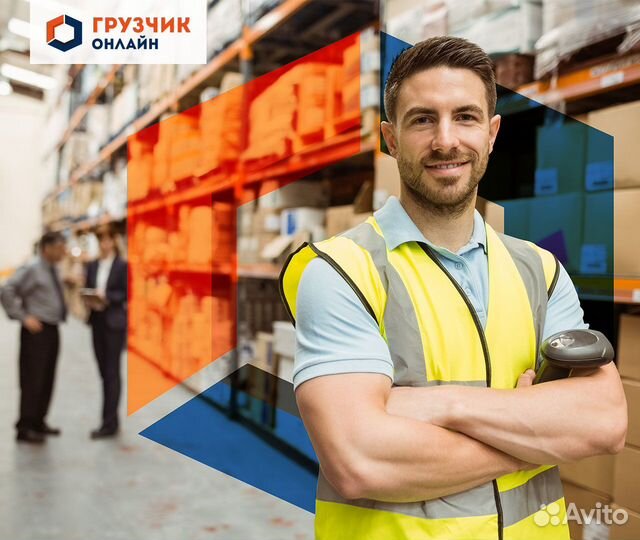 Разнорабочие на любые виды работ 24/7
