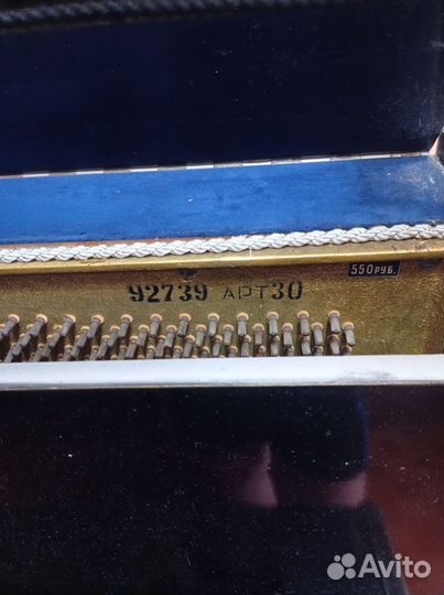 Продам пианино