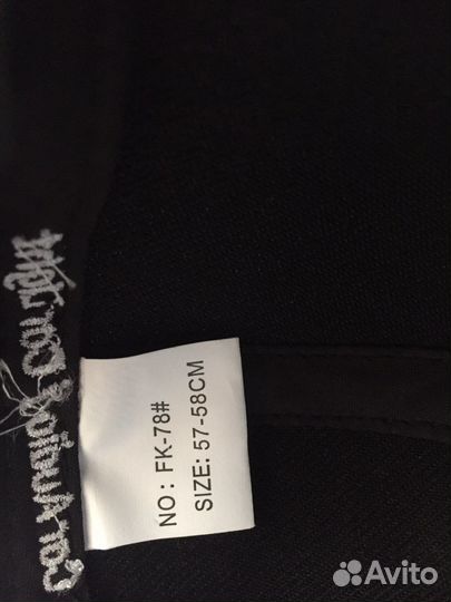 Кепка мужская AMP