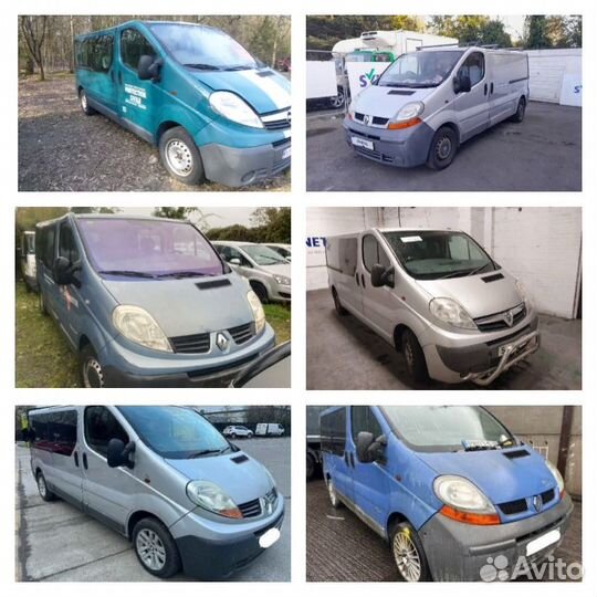 В разборе рено трафик олель виваро