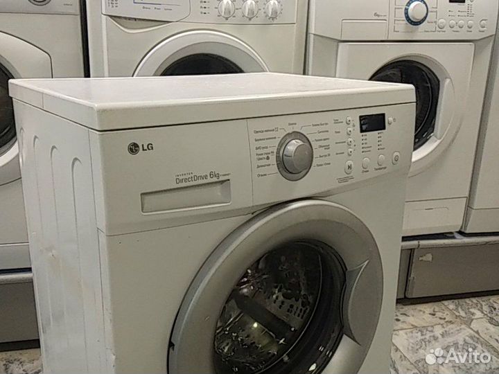 Стиральная машина