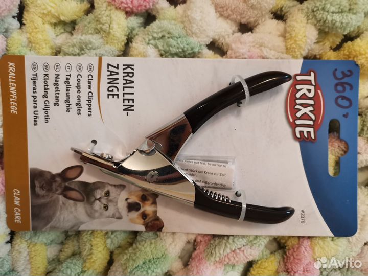 Кусачки - когтерез для животных