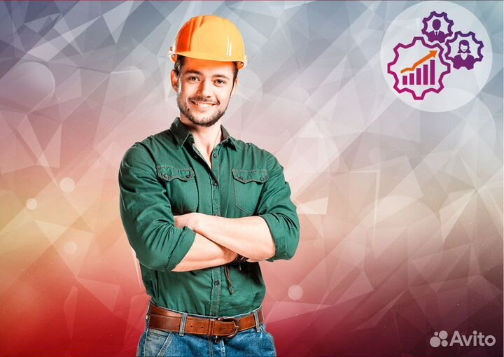 Сотрудник склада в интернет магазин