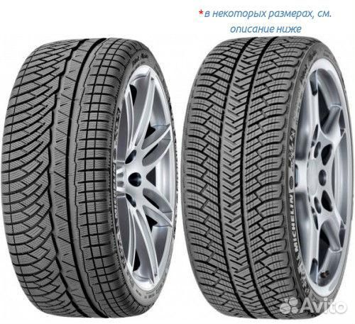 Michelin Pilot Alpin 4 265/35 R18 97V