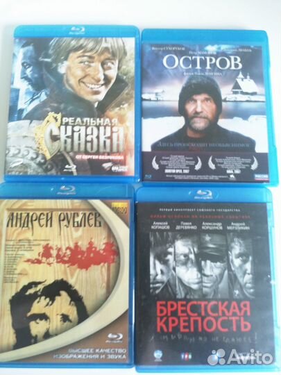 Blu-ray диски (фильмы) кино