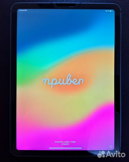 iPad Air 5 Wi-Fi + Cellular (SIM)