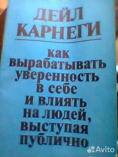 Литература по интересам