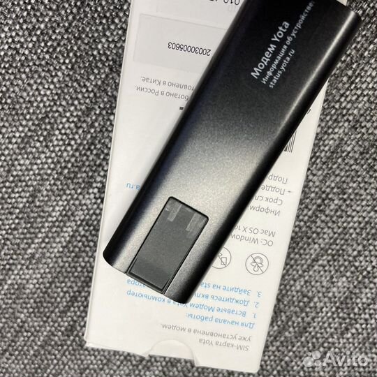 Мобильный 4G модем yota в отличном состоянии