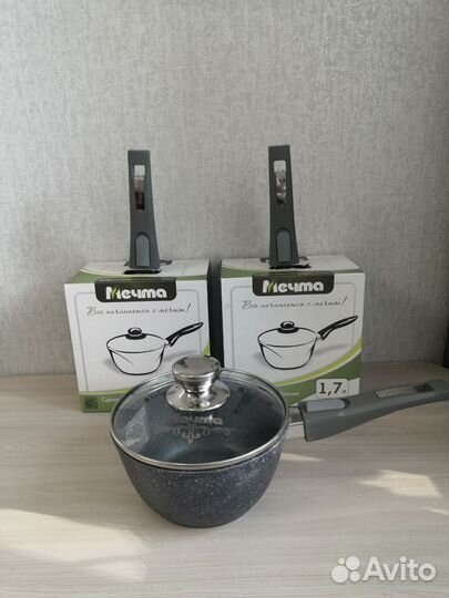 Новый ковшик кухонный 1,7л со съёмнымной ручкой