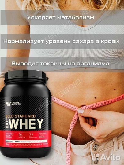 Менеджер маркетплейс удаленно