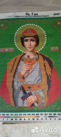 Для вышивания бисером схемы