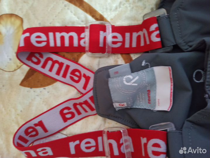 Демисезонный костюм рейма 92 Р. девочке