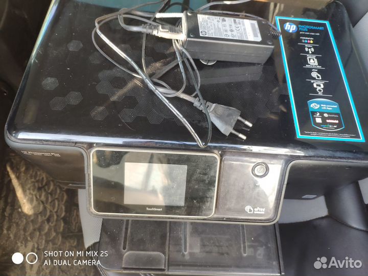 Мфу HP Photosmart Plus B210