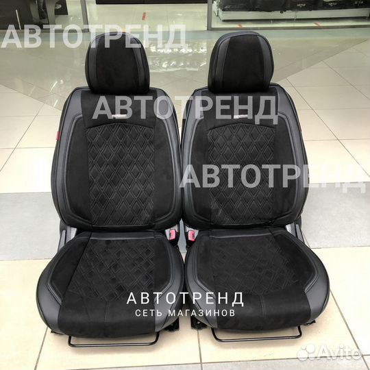 Каркасные чехлы из Nappa