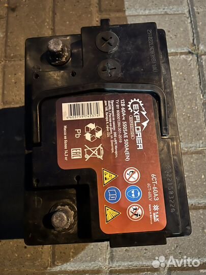 Аккумулятор автомобильный 60 ач