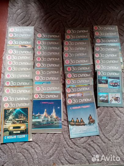 Журналы разные