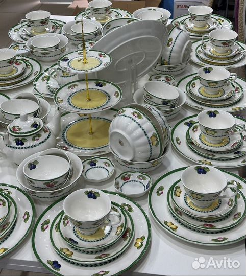 Столовый сервиз Фрукты