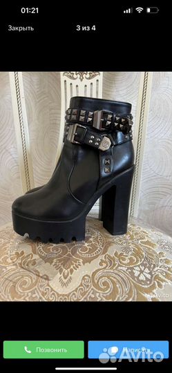 Ботильоны 39