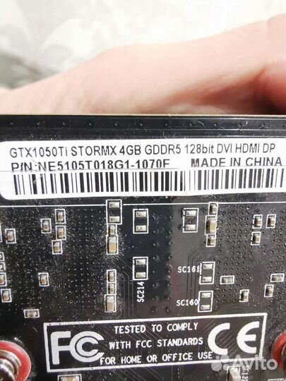 Видеокарта gtx 1050 ti 4gb palit, обмен