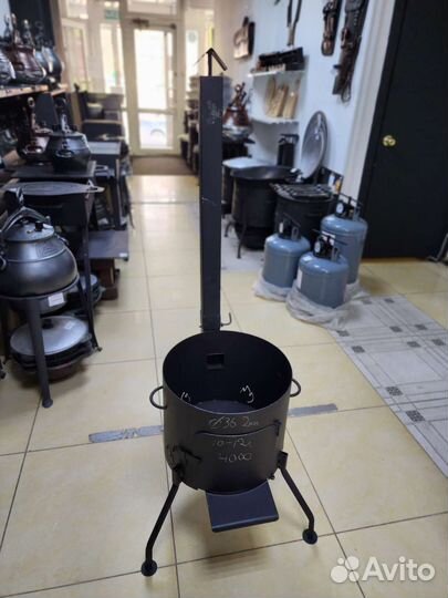 Печь для казана 10-12л с трубой