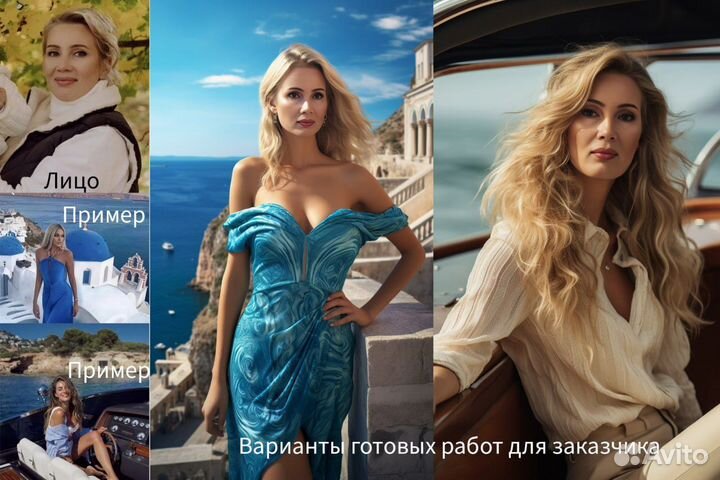 Волшебные арты по фотографии