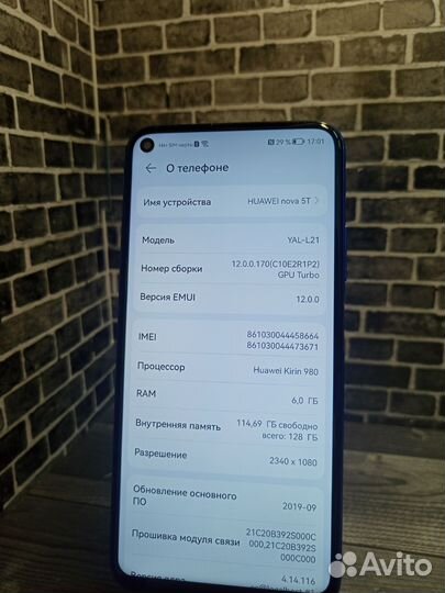 HUAWEI Nova 5T, 6/128 ГБ