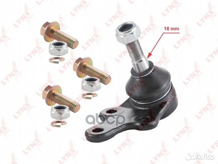 Опора шаровая ford/volvo focus 2/S40 04