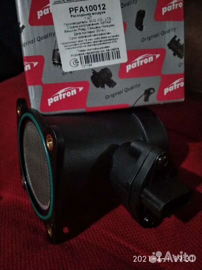 Расходомер Patron Nissan Almera, Primera