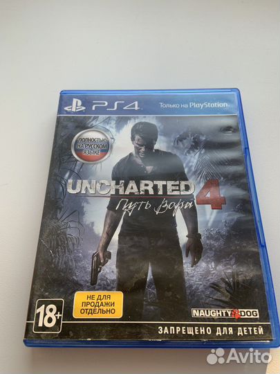 Uncharted 4 ps4
