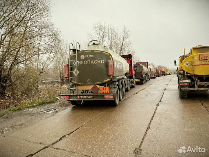 Темное печное топливо опт