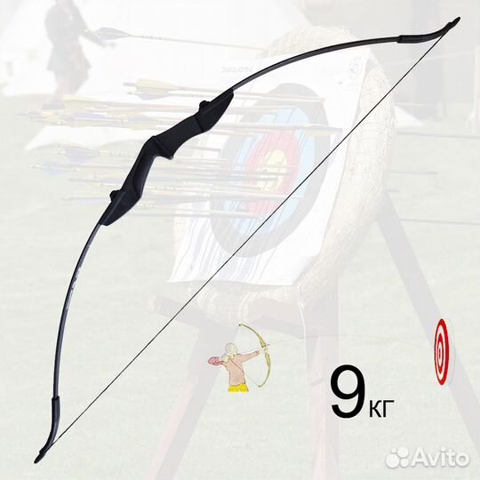 Лук классический Юниор (Чёрный)