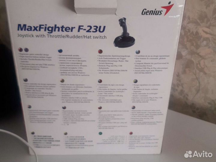 Продам Джойстик