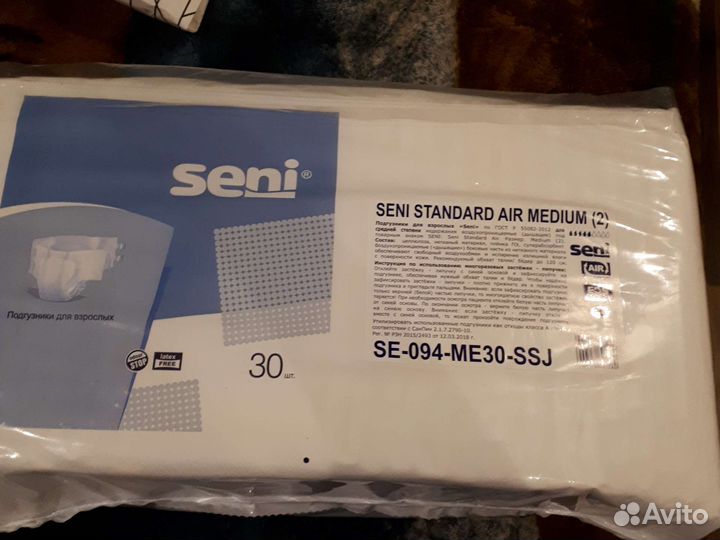 Памперсы для взрослых seni 2