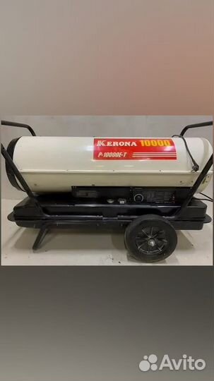 Тепловая пушка дизельная