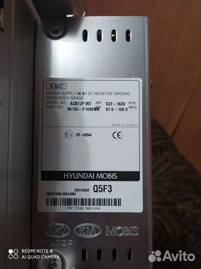 Продам магнитолу на Kia Sportage 4