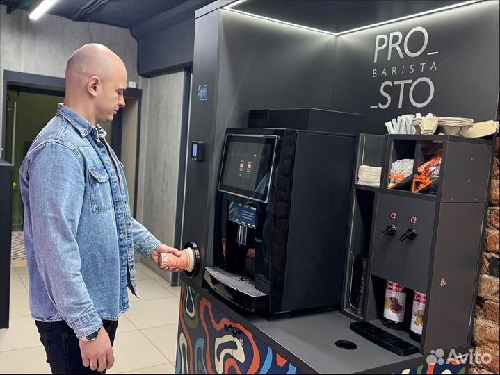 Кофе поинт самообслуживания