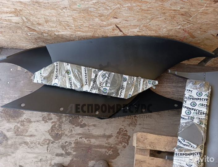 Запчасти к лесным плугам пкл-70, пл-1, плмл