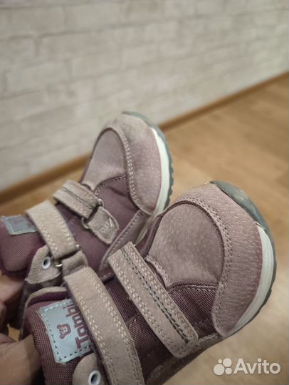 Ботинки для девочки р 26