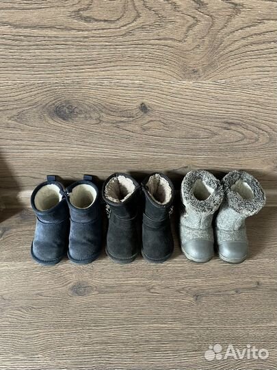 Зимняя обувь 25 размер (угги, сапоги, валенки)