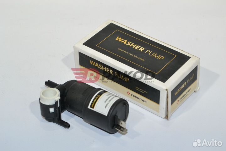 Насос бачка омывателя shaanxi createk