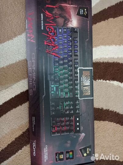 Игровая клавиатура
